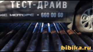 Suzuki Grand Vitara 2012 - знакомство и тест Suzuki Grand Vitara 2012 - знакомство и тест