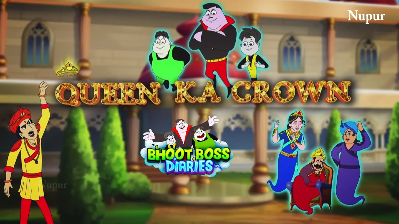 भूत बॉस अपने मित्र राजा झकझोर जी से मिलने गए | Paap O Meter | Thakela Pakela | Kids Cartoon In Hindi