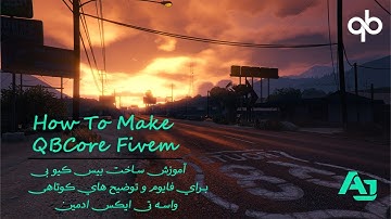 How To Make QBCore Fivem server | آموزش ساخت بیس کیو بی برای فایوم و توضیح های کوتاهی واسه تی ایکس