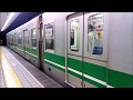 【大阪メトロ】日立IGBTVVVFインバーター音集 の動画、YouTube動画。