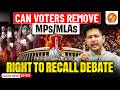 What Is Right to Recall? Raghav Chadha Raises Issue in Parliament &amp; Global Examples