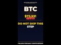 Do Not Skip This Step