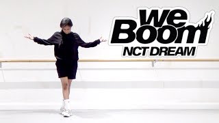 NCT DREAM (엔시티 드림) - 'BOOM' - Dance Cover | LEIA 리아