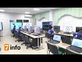 В Рязанском колледже открылись компьютерные  мастерские