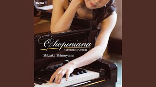 休暇の日々から 第2集 1.ショパンの泉