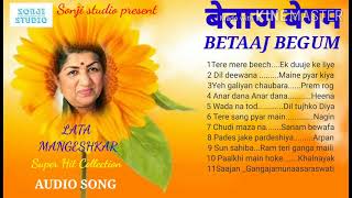 BETAAJ BEGUM बेताज बेगम LATA MANAGESKAR