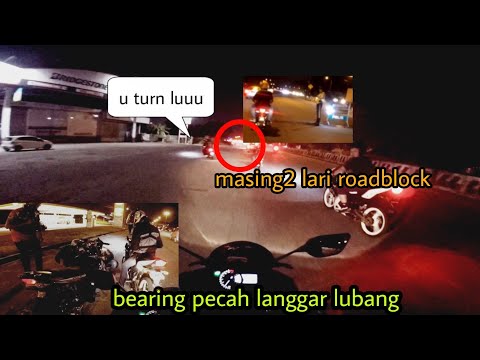 motor wan amieyol