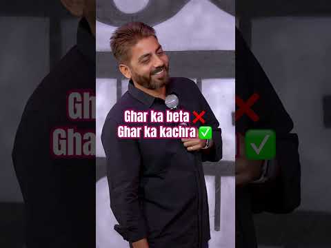 Kachra hi hun main