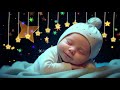 Mozart Brahms Lullaby ♫ Sleep Music for Babies ♫ Overcome Insomnia in 3 Minutes ♫ Baby Sleep
