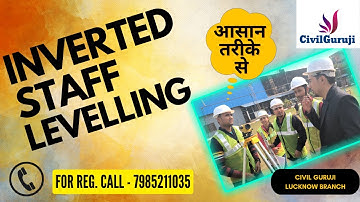 Learn How to measure Building Height by Auto level Inverted staff levelling method || By CivilGuruji