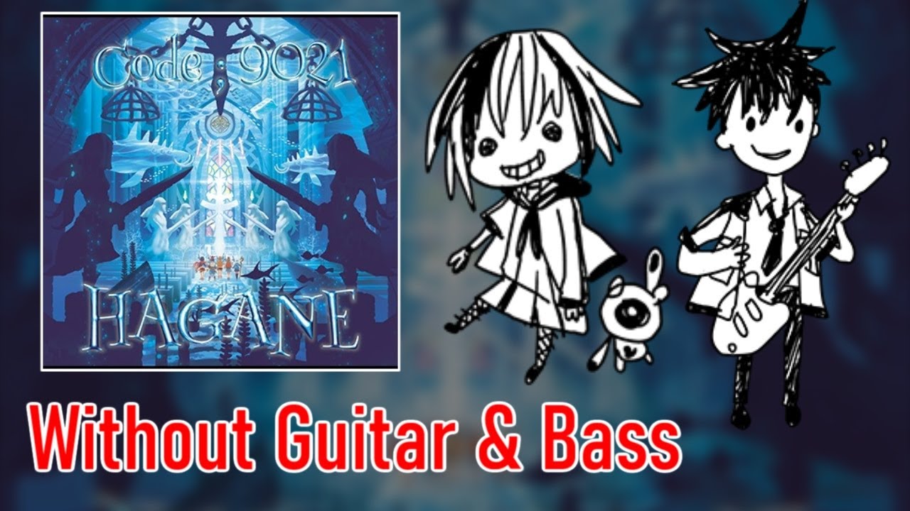 [ギタドラ] BlackCult - Without Guitar & Bass