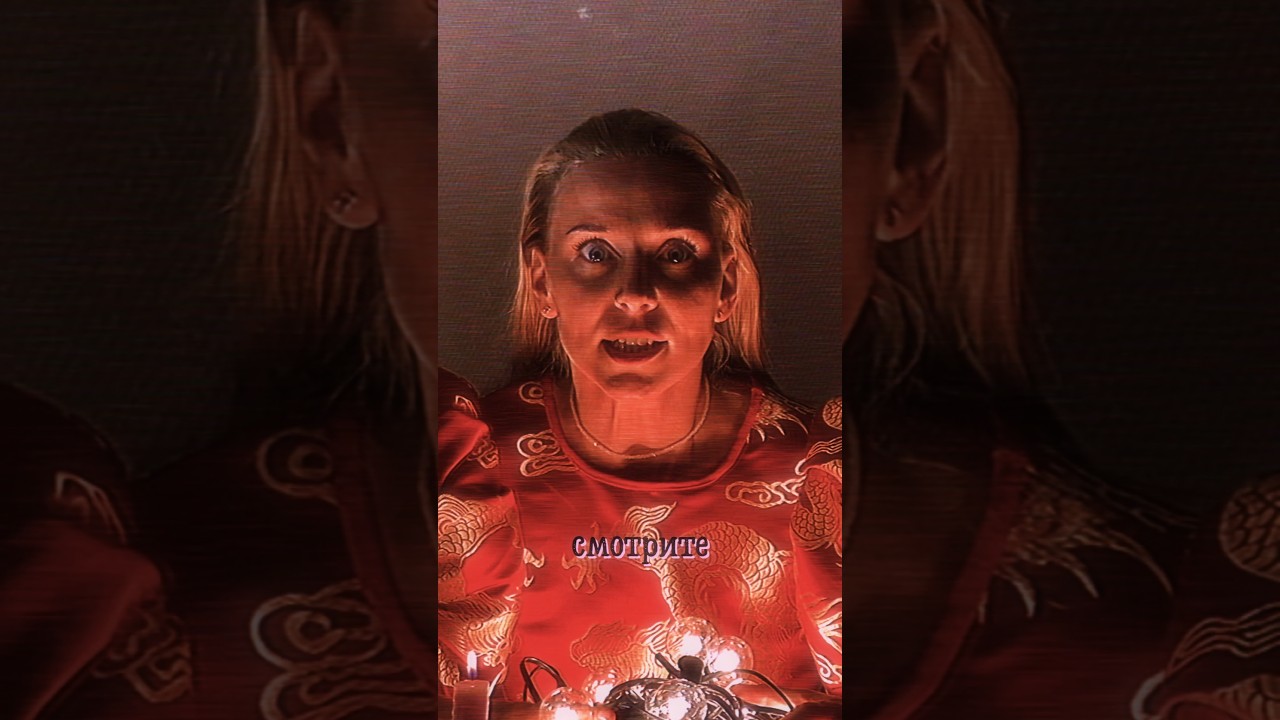 Смотрите как могу🔮 