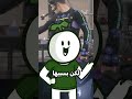 هل انت راح تقدر تكمل بدون ماتضحك تطوير العاب شورت Short العاب Motioncapture انيميشن هل انت راح تقدر تكمل بدون ماتضحك تطوير العاب شورت Short العاب Motioncapture انيميشن