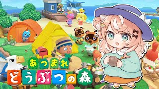 【あつまれどうぶつの森】無人島に神、後輪【にじさんじ/五十嵐梨花】