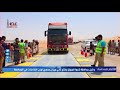 وكيل محافظة شبوة لمروق يفتتح ثاني ميزان محوري لوزن الشاحنات في المحافظة 