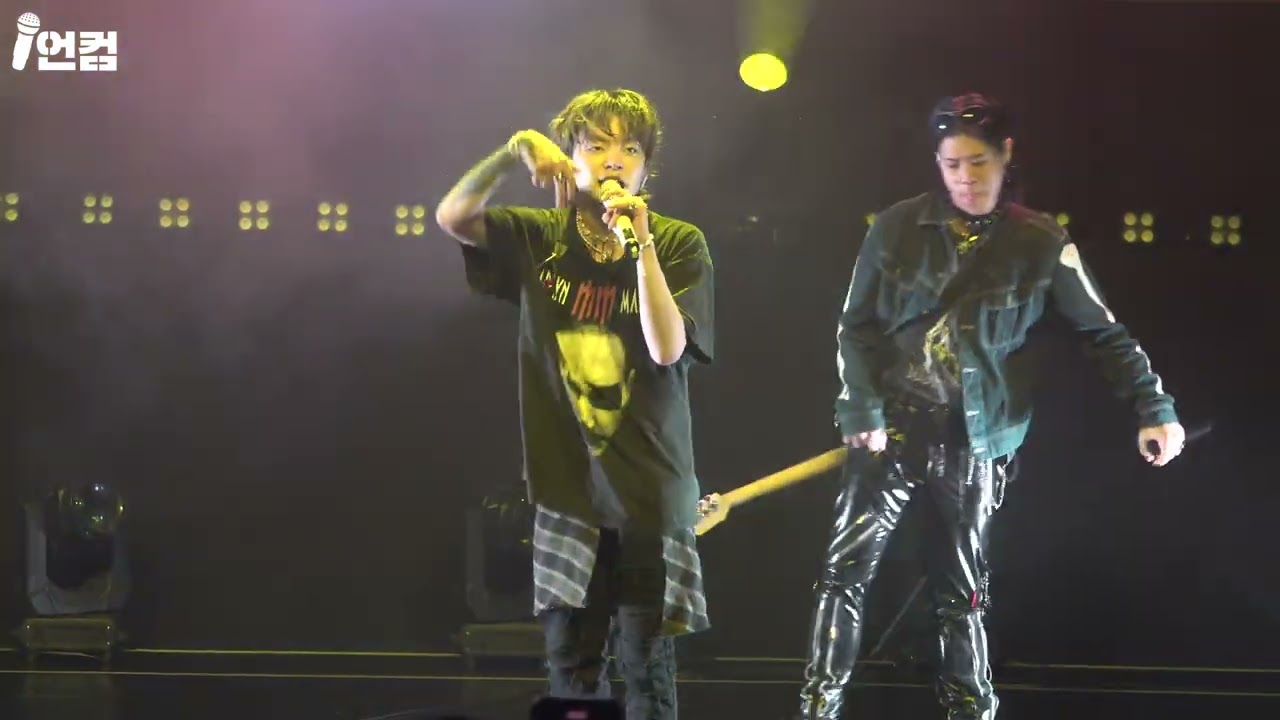 [4K] NO:EL, 한요한 - I'm Not Okay @ NO:EL 1ST CONCERT IN SEOUL