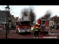 Grote brand bij garagebedrijf in Rottevalle