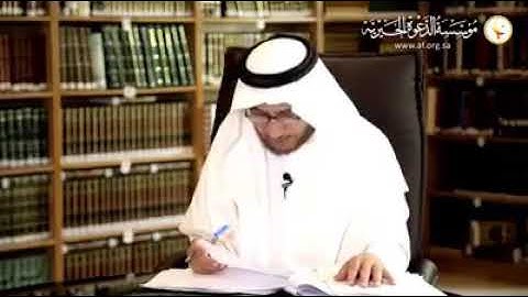 شرح الآيات من سورة الأعلى  ((قد أفلح من تزكى...))الشيخ صالح الفوزان حفظه الله ورعاه