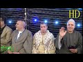 الشيخ طه النعماني سورة الرعد من حفل الإفطار الجماعي من ساحة آل محجوب الكرام مشتول السوق شرقيه الشيخ طه النعماني سورة الرعد من حفل الإفطار الجماعي من ساحة آل محجوب الكرام مشتول السوق شرقيه