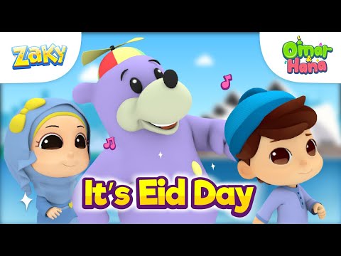 new!-omar-&-hana-x-zaky-one-4-kids-|-it's-eid-day-|-islamic-songs-for-children-|-eid-mubarak