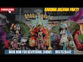 Best Devotional Service in Delhi (Wedding, anniversary, Birthday Special) #radhakrishna