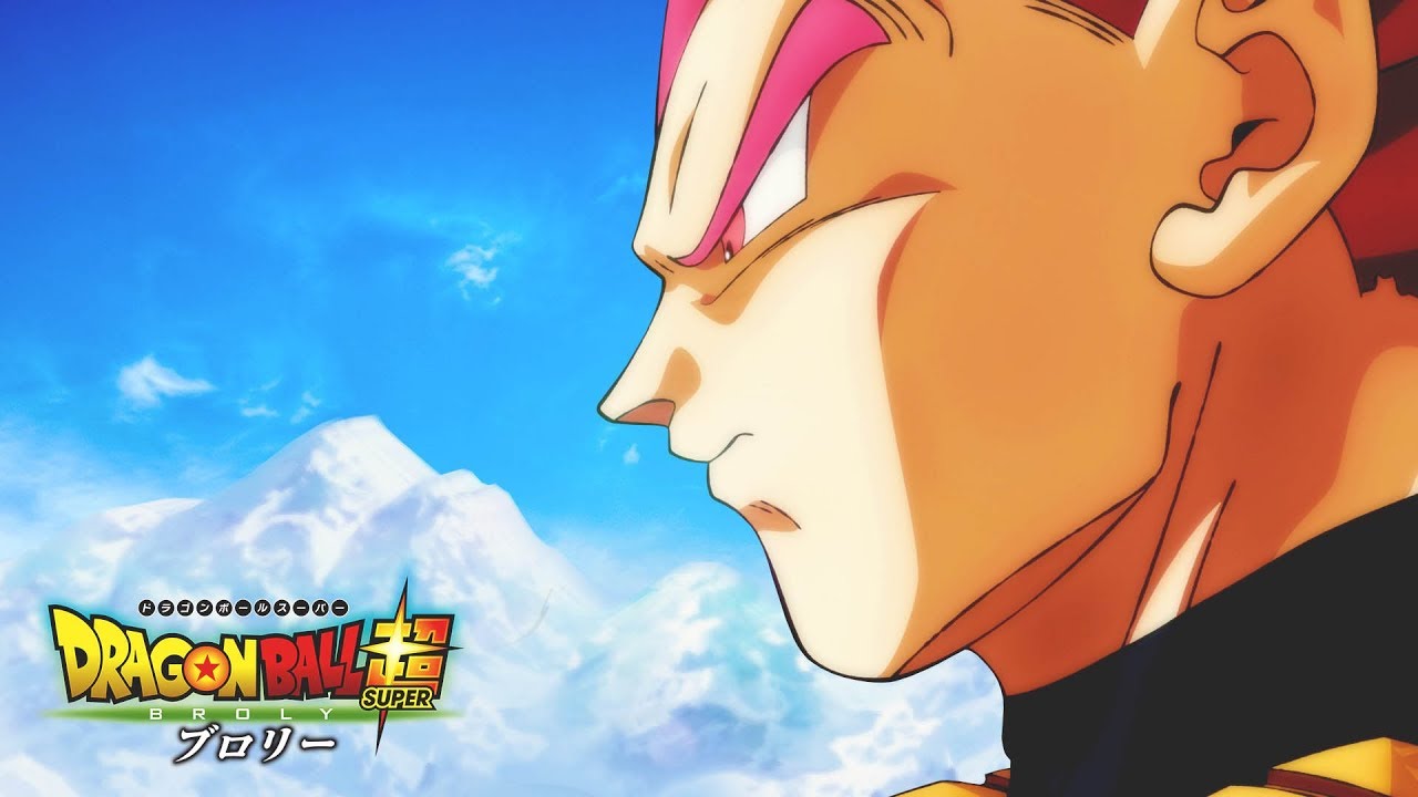 Dragon Ball OST / Dragon Ball Super Broly Movie OST