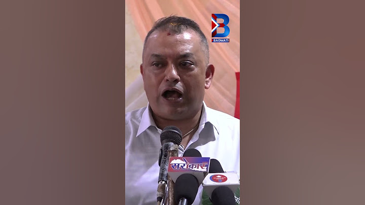 नेपाली कांग्रेसका सबै नेताको सम्पत्ति छानबिन गरेनौं भने हामी जनतामा जान सक्दैनौं