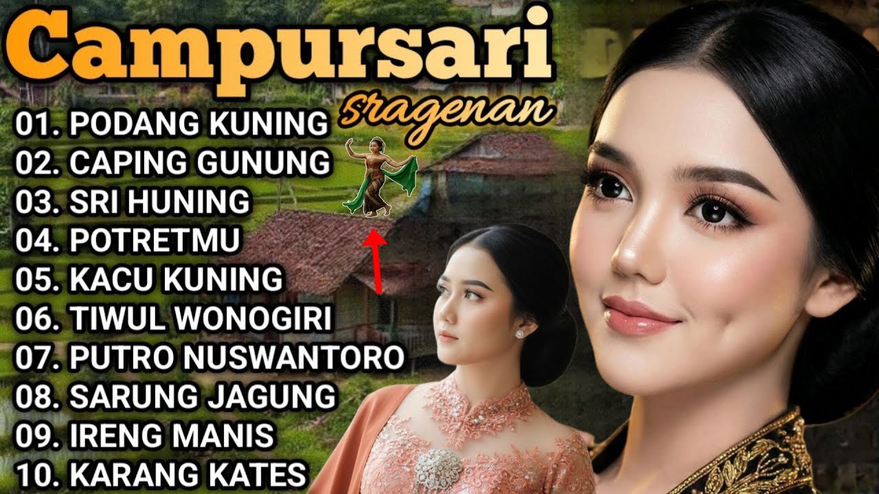 CAMPURSARI KOPLO SRAGENAN TEMBANG JAWA TERBAIK - LANGGAM JAWA - GENDING JAWA - ADEM TENAN