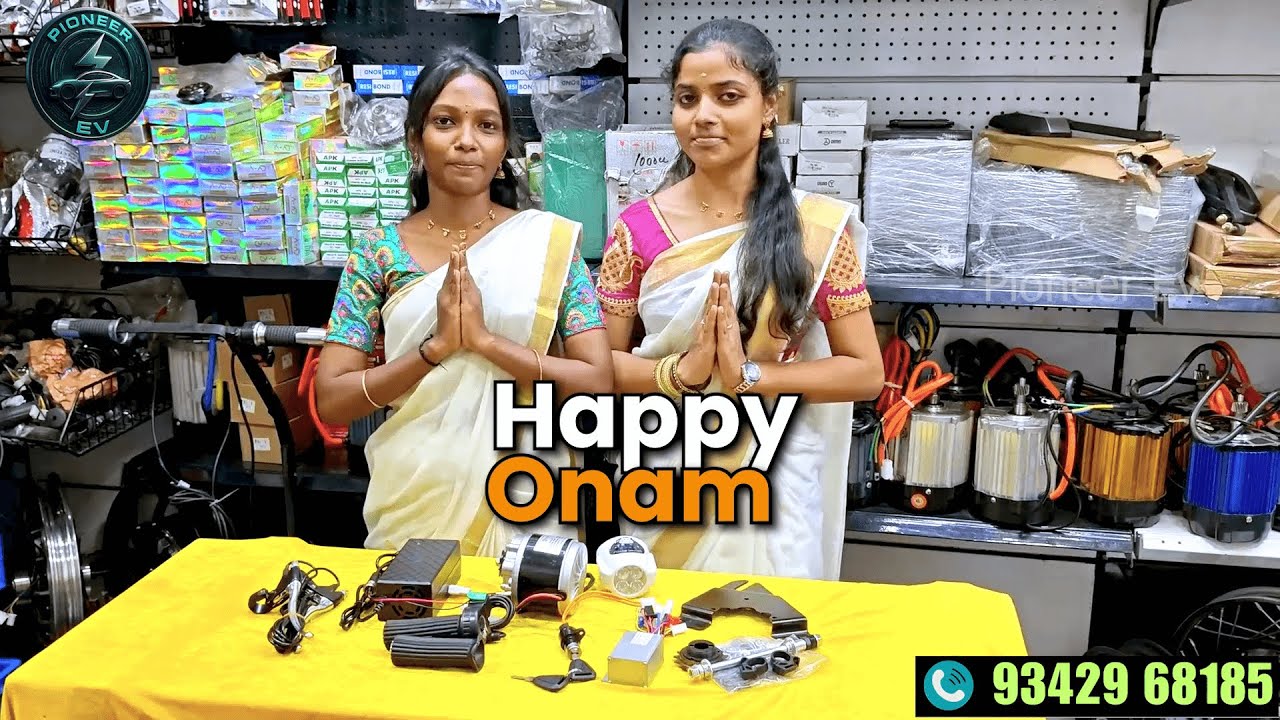 Onam Special Offer! Cycle chain drive kit @5200 | 