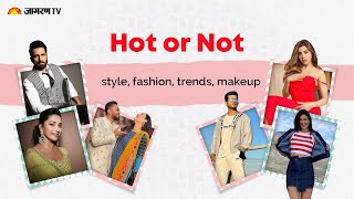 Hot or Not? माधुरी  दीक्षित से लेकर निक्की  तम्बोली देखिये किन स्टार्स ने बनाये रखा अपना Fashion Game ऑन पॉइंट। 