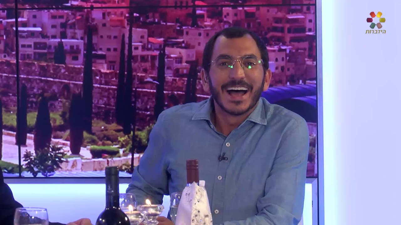 עונג שבת, עונה 3 - סביב שולחן השבת - פרשת תרומה
