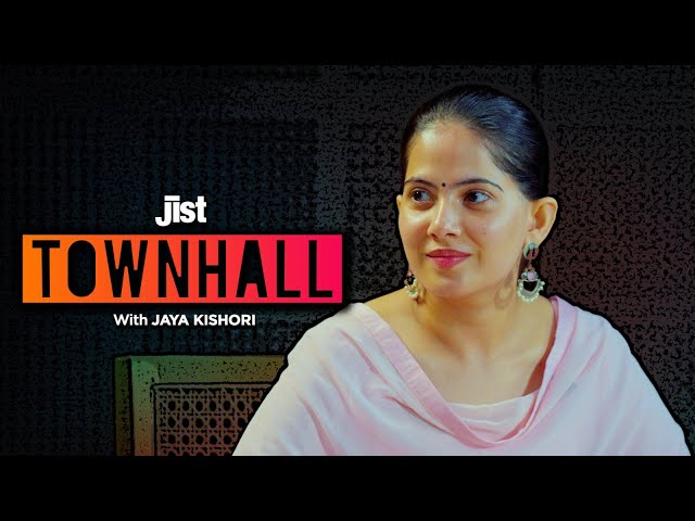 किस से इतना डर गई थीं Jaya Kishori की Police में FIR दर्ज करवानी पड़ी? | Jist Townhall class=