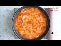 フライパン一つ！トマトジュースパスタ