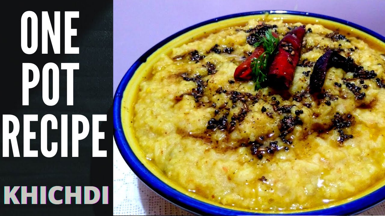Khichdi Recipe | Simple & Healthy Khichdi |  Masala Khichdi Recipe ~ By Asha Thevar | Dal Khichdi | Asha Thevar