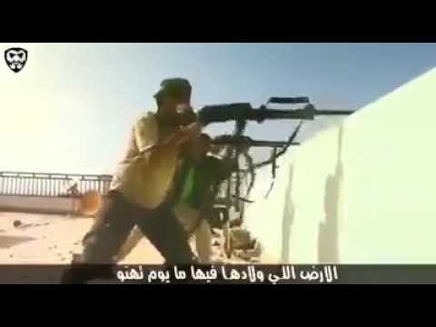 وين الحكومة وين الحكومة اليبي في ظلم وهم وبطالة وين الحكومة