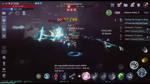 Distorted Record - Bicheon Castle REQUEST