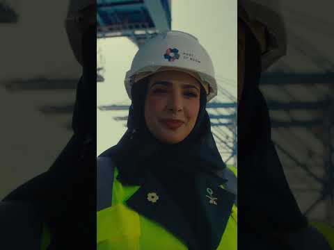 هذي طريقتنا | اليوم الوطني السعودي