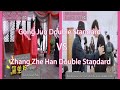 【Eng Sub】【JunZhe】Gong Jun Double Standard VS Zhang Zhehan Double Standard|Zhang Zhehan X Gong Jun