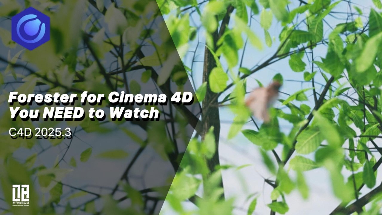 Forester for Cinema 4D you need to watch - YouTube
