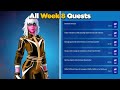 Fortnite All Week 8 Season Quests Guide - Chapter 3 Season 1