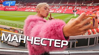 : .   .  VS  (eng, rus sub)