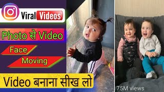 Instagram viral video editing | Face Moving video editing on android | Animate video | Technical SOK screenshot 4