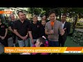 Major donations boost paediatric hospice fundraiser | Sunrise