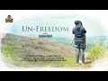  unfreedom  malayalam short film  abhiram sundar  new short film