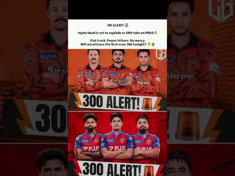 300 💀🛐 #cricket #youtubeshorts #ipl2026 by 𝖄𝖙 𝕾𝖆𝖎