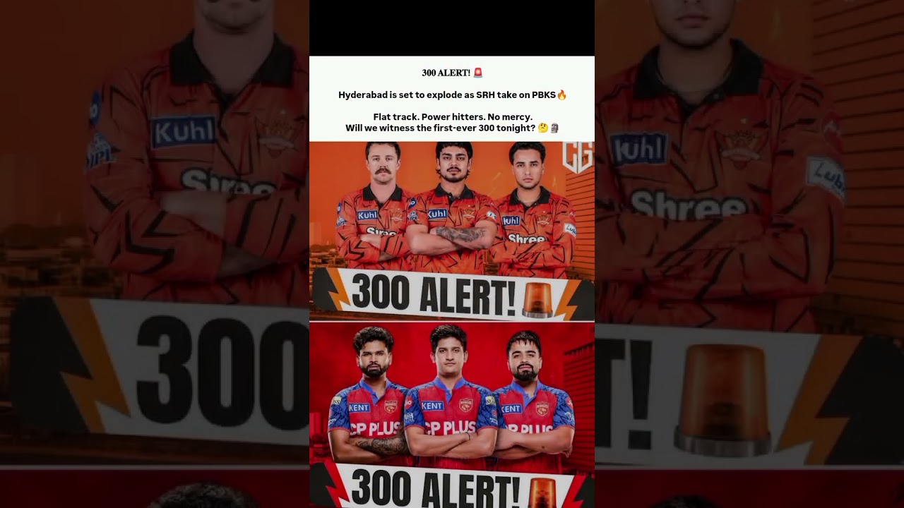 300 💀🛐 #cricket #youtubeshorts #ipl2026 by 𝖄𝖙 𝕾𝖆𝖎