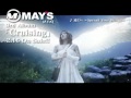 【PV】MAY&#39;S/3rd Album「Cruising」(スペシャルVer.)