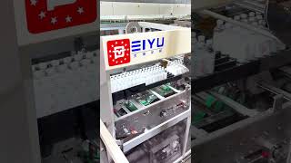 Original sound, no acceleration, 80 pack per minute, Carton wrapping machine#Carton wrapping machine