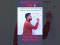 Maths Trick #maths #mathstricks #ssc #shorts reasoning #maths #shorts