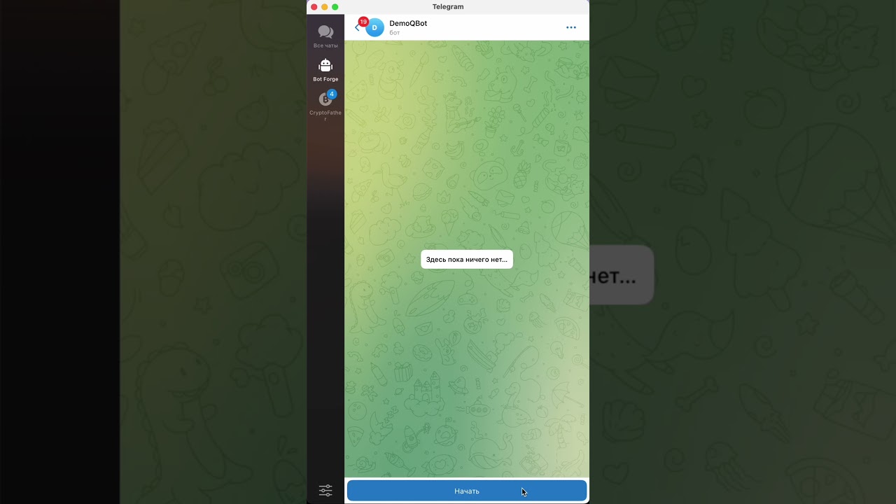 QBot Framework – The Open-Source RAD Tool for Telegram Bots